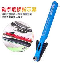 ɽ܇朗lyĥpָʾ ·܇朗lzyҎ