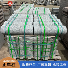 ������ֹ܇��֥��ד�܇�A�����@�V���r܇·��ʯ�^����ʯ�������l