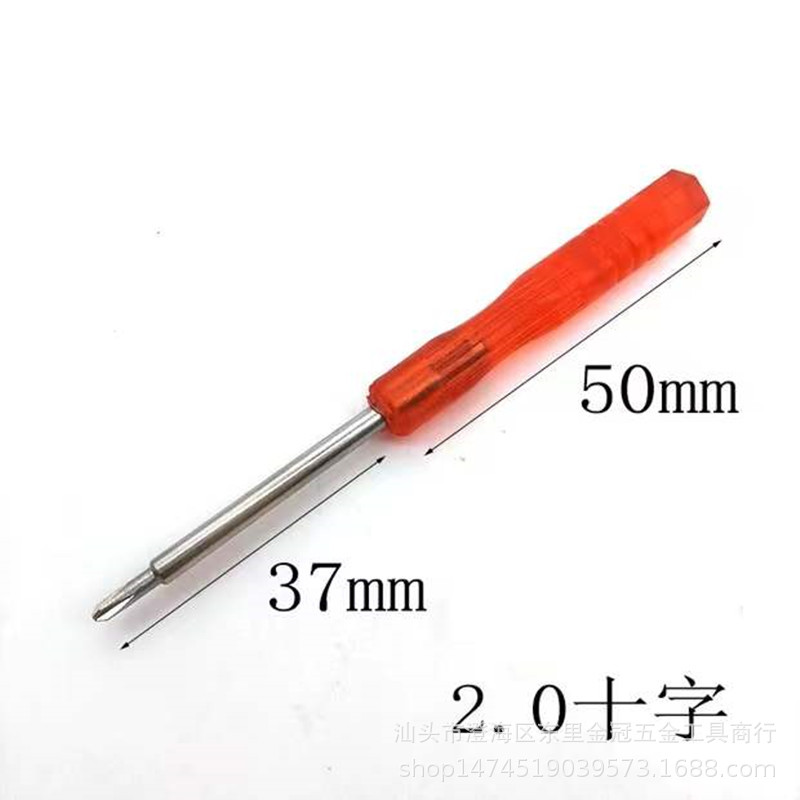 微信图片_20220501195113