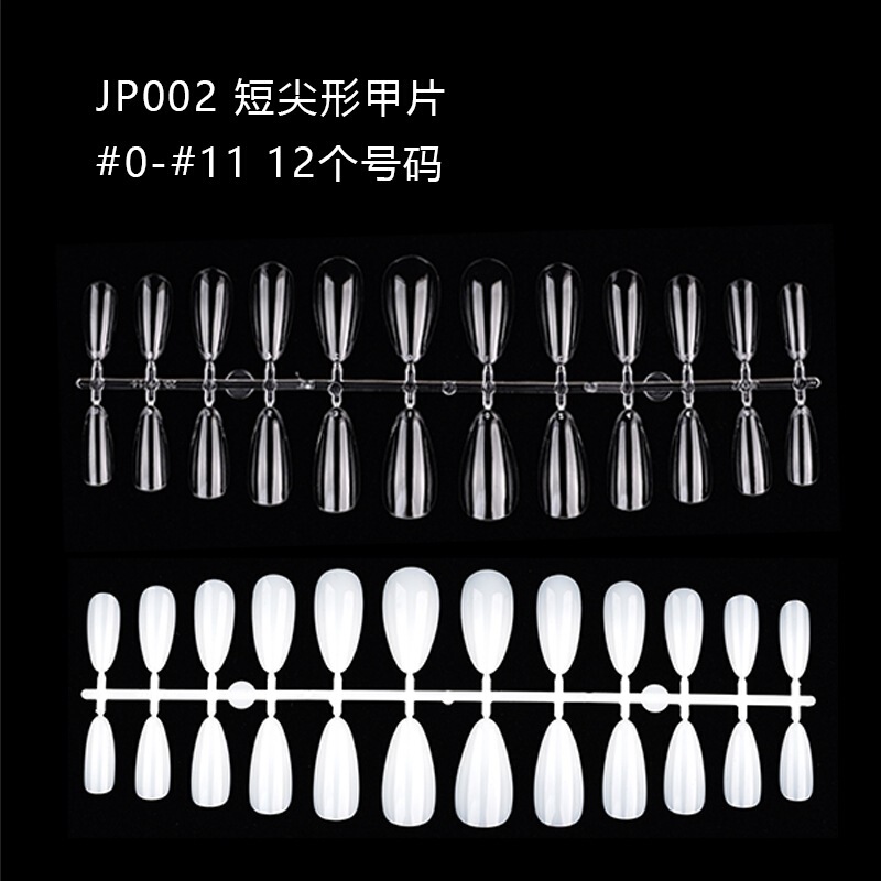 Nail art practice hand, nail art tips, wearable nail tips, full-size nail extensions, JP002 short pointed nail tips Nail art practice hand, nail art tips, wearable nail tips, full-size nail extensions, JP002 short pointed nail tips