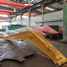 挖掘机加长臂采购批量化生产加长臂 工程耐用加长臂改装生产厂家