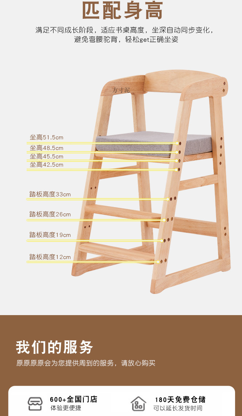 3470f8f4-0361-457e-b5e1-d9fa9f6d3ecb.jpe