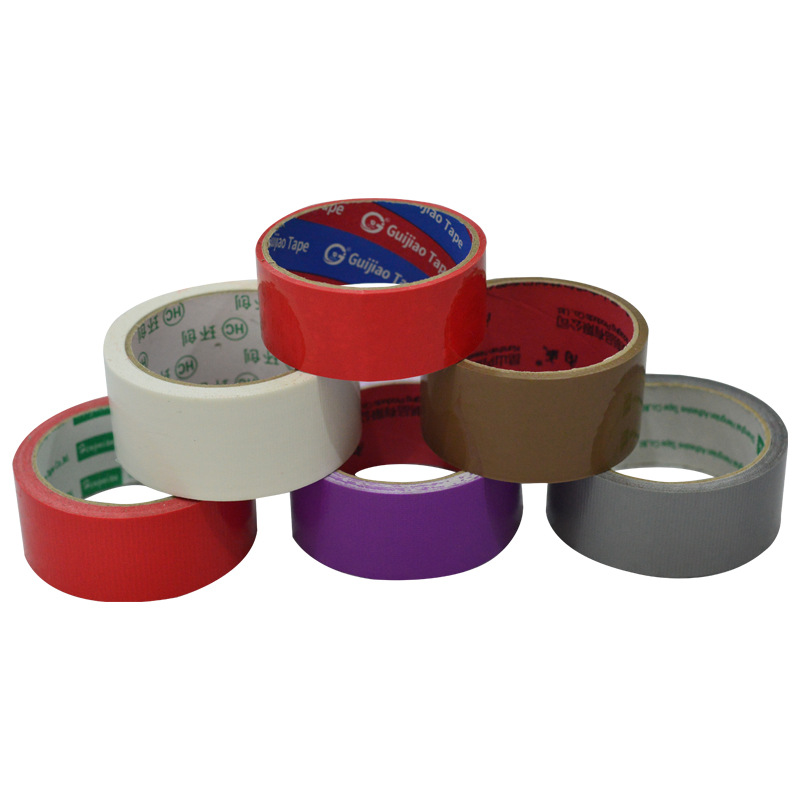 多色胶带 一次性地毯胶带 胶带地毯专用 10米一卷庆典地毯胶带