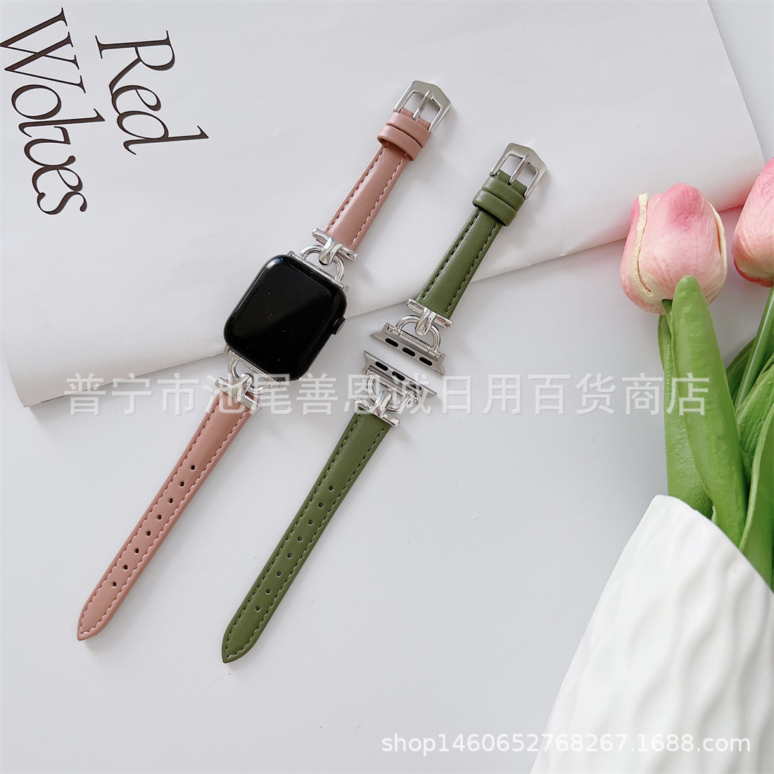 Suitable for iWatch11 generation D-shaped buckle soft and thin watch…