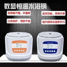 �R������Ҕ��@늟�a��ˮԡ�ˮԡ��ο׎��������費�P䓜�����