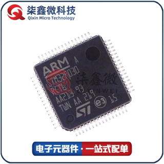 STM32F030RCT6 LQFP-64 MCU单片机 32位微控制器 ST/意法 原装