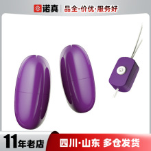 LILO来乐usb双跳蛋女用自慰器单频强震舌舔线控静音跳蛋成人用品