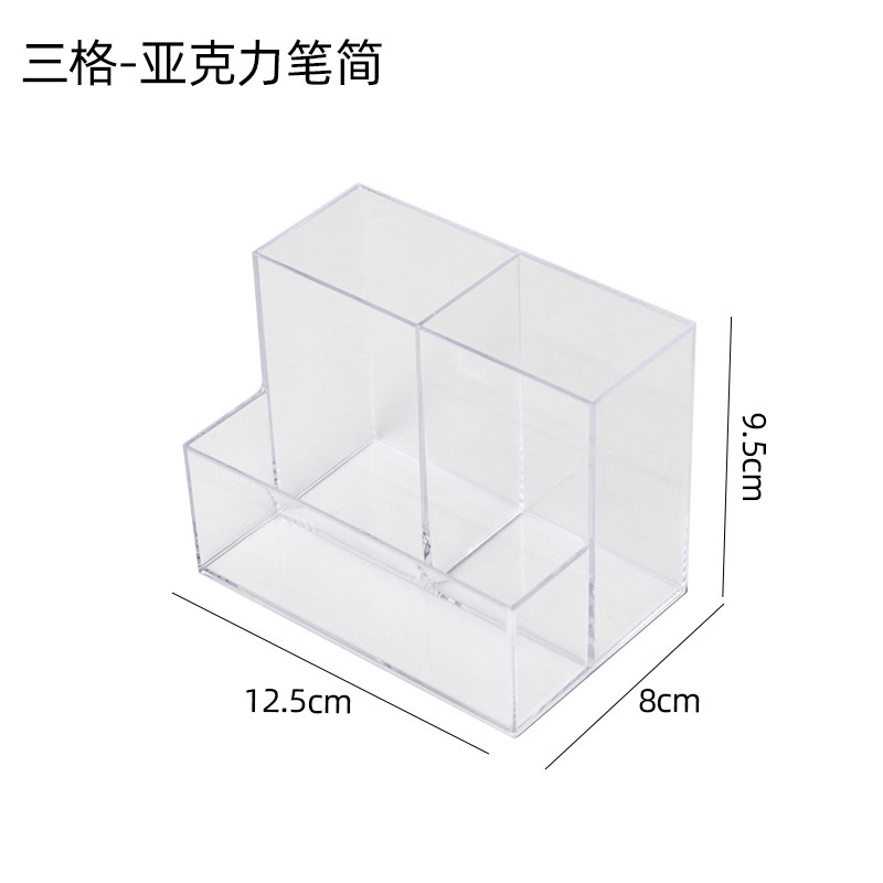 透明アクリルペンホルダーデスクトップ文房具収納ボックス多機能学生ペンホルダーオフィス便箋整理ボックス|undefined