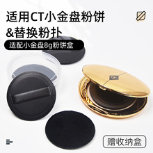 �m��CTС��P��ۓ����b8g�ۺЌ����۷۷���y��Q�bˮɢ�ۓ�