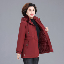 中年妈妈秋冬外套加肥加大码上衣中老年女加绒加厚风衣中长款棉服