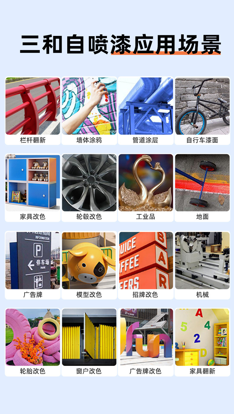 详情_15.jpg