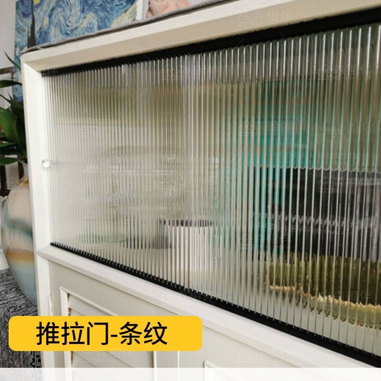 门面板亚克力玻璃打孔全屋简易小柜子加装橱柜门自装免门板|undefined