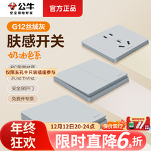 ţ_P86ͼà_P10A尵bg12zq