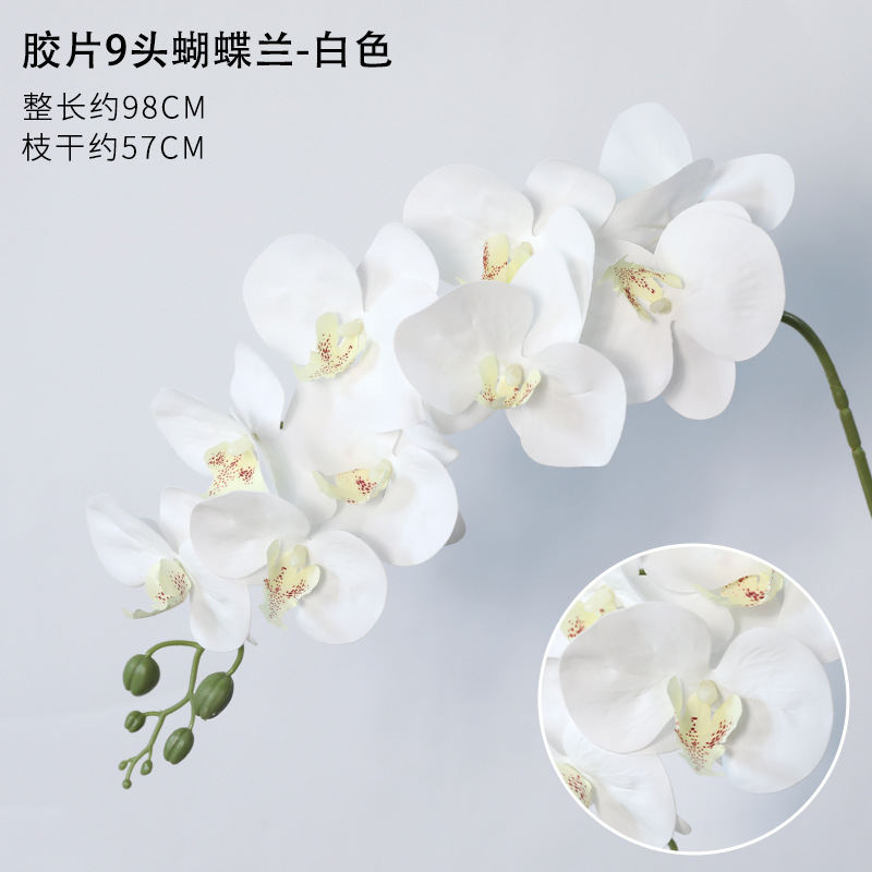 白い造花シーンアレンジメント花の造花ブーケ装飾造花造園アジサイシルクフラワー装飾花|undefined