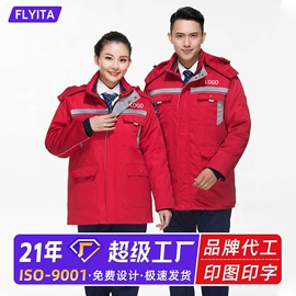 工装、制服;男式卫衣;男Polo衫