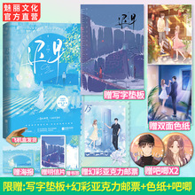 �����Ļ�������t��С���� �����p�򱼸��p����H����С�f����