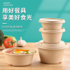 [Disposable lunch boxes]Degradation environmental protection Pulp tableware Round Bowl Rice bowl Take-out food Fast food pack Sweets Soup bowl