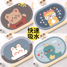 ��ͨ����؉|��ˮ��ˮ���qܛ�|�l���gԡ������T�|�k���ҷ���