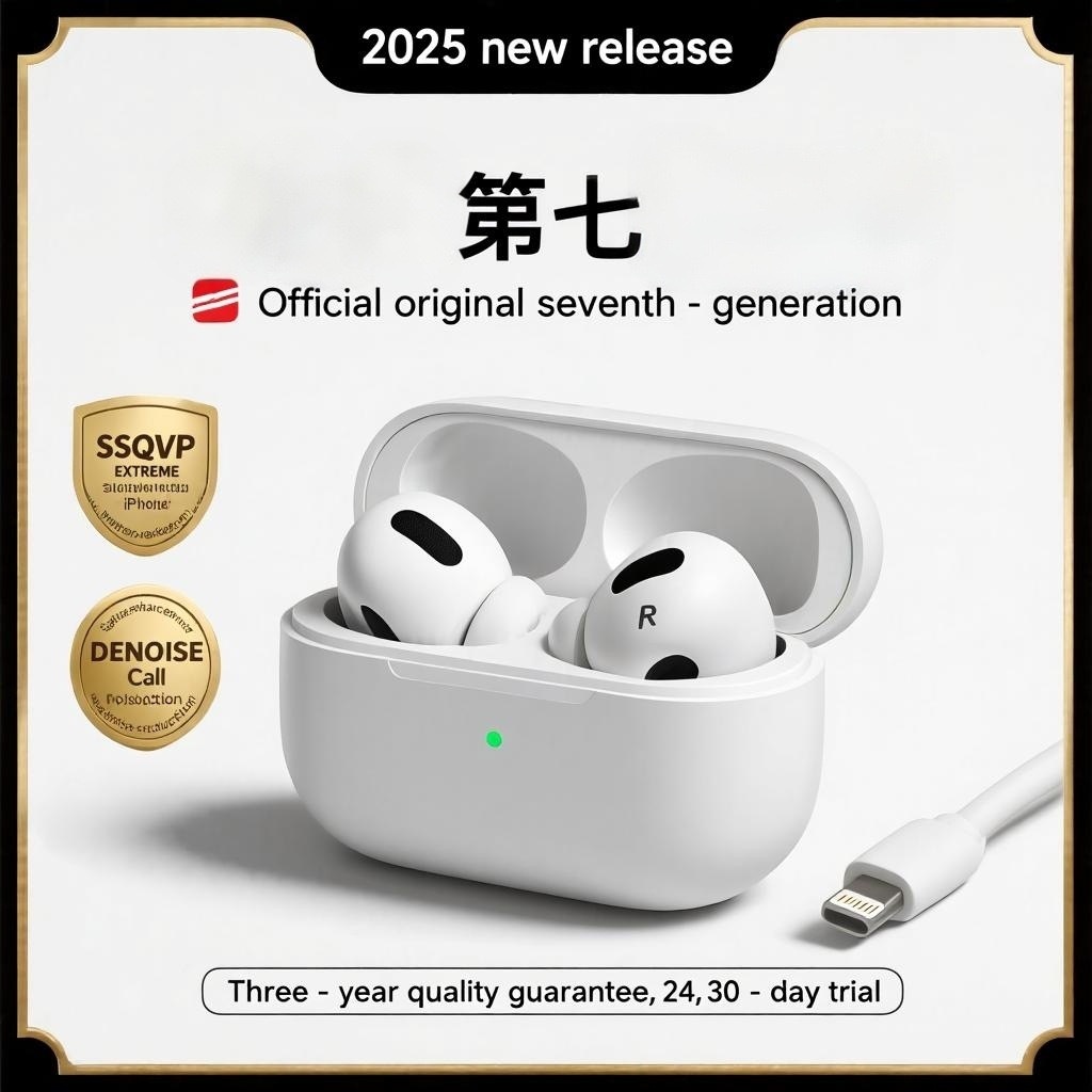 Huaqiangbei New Fourth Generation, Fifth Generation and Seventh Generation Wireless Bluetooth Headset, Noise Reduction, Long Battery Life, Compatible with Android Universal