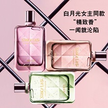 �Ŀ�¶�zһ��A��ϵ����ˮŮʿ�A��֮�����m������Ů���lһ�����l