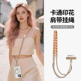 ��ͨ���֙C���K���G����s�A��玧���K���{��б��첱���K��Ů��