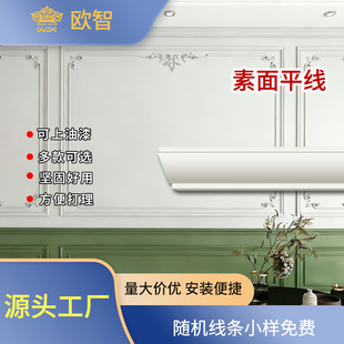 PU����ƽ�����sƽ�往�lɳ�l���ұ��������߅���b�pu���l
