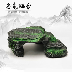 Resin crafts landscaping, fish tank decorative accent landscaping, aquarium bottom rock turtle climbing platform accent