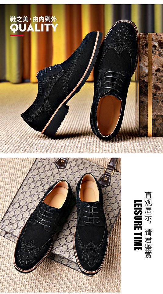 Giày Brogue nam da lộn phong cách Anh, giày lười mũi nhọn đế cao su, phối chỉ khâu — 858 kaki, 858 màu nâu sẫm, 858 đen chi tiết 9