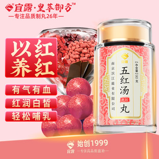 ��¶��t���貸����¹����¹�z��֥����¹��¹��ñ����ʳ���B����