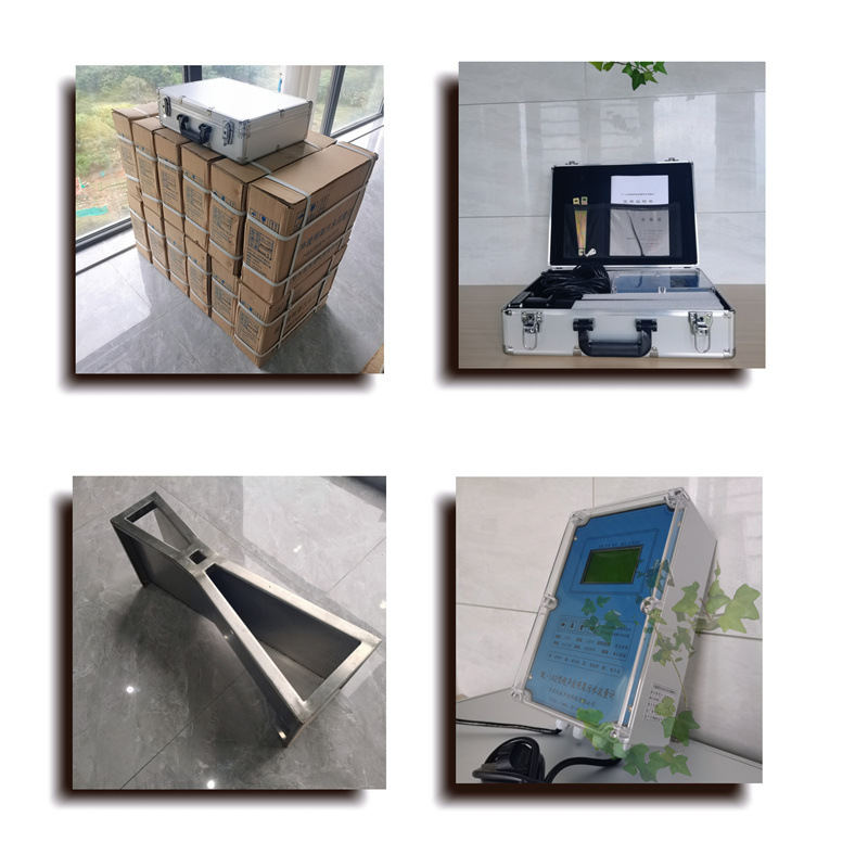 优惠供山东区 北京九波明渠流量计WL-1A2探头WL-1A1环保新标准