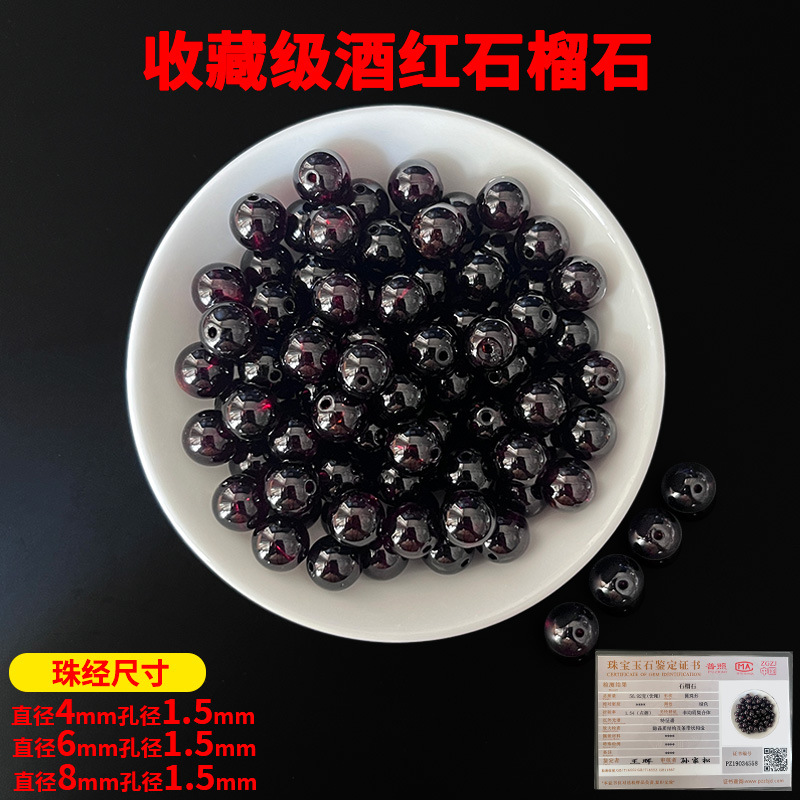 Crystal model-7a collectible garnet