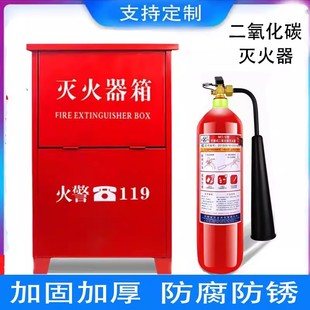 ������̼�������2ֻ�b���ü����������304���P�5���������