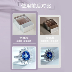 Softbox jewelry accessories photo focusing reflective screen shooting prop foldable photo studio softbox gelatin filter