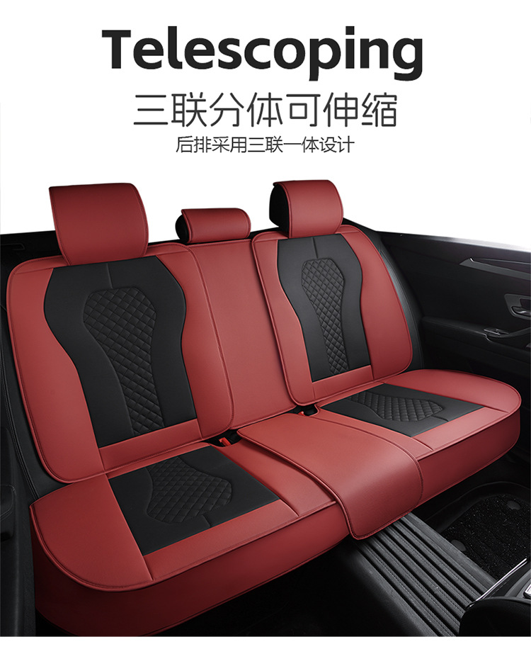 25-Year New Model Wear-Resistant Leather Full-Cover Breathable All-Season Universal Car Seat Cushion High-End Manufacturer Wholesale