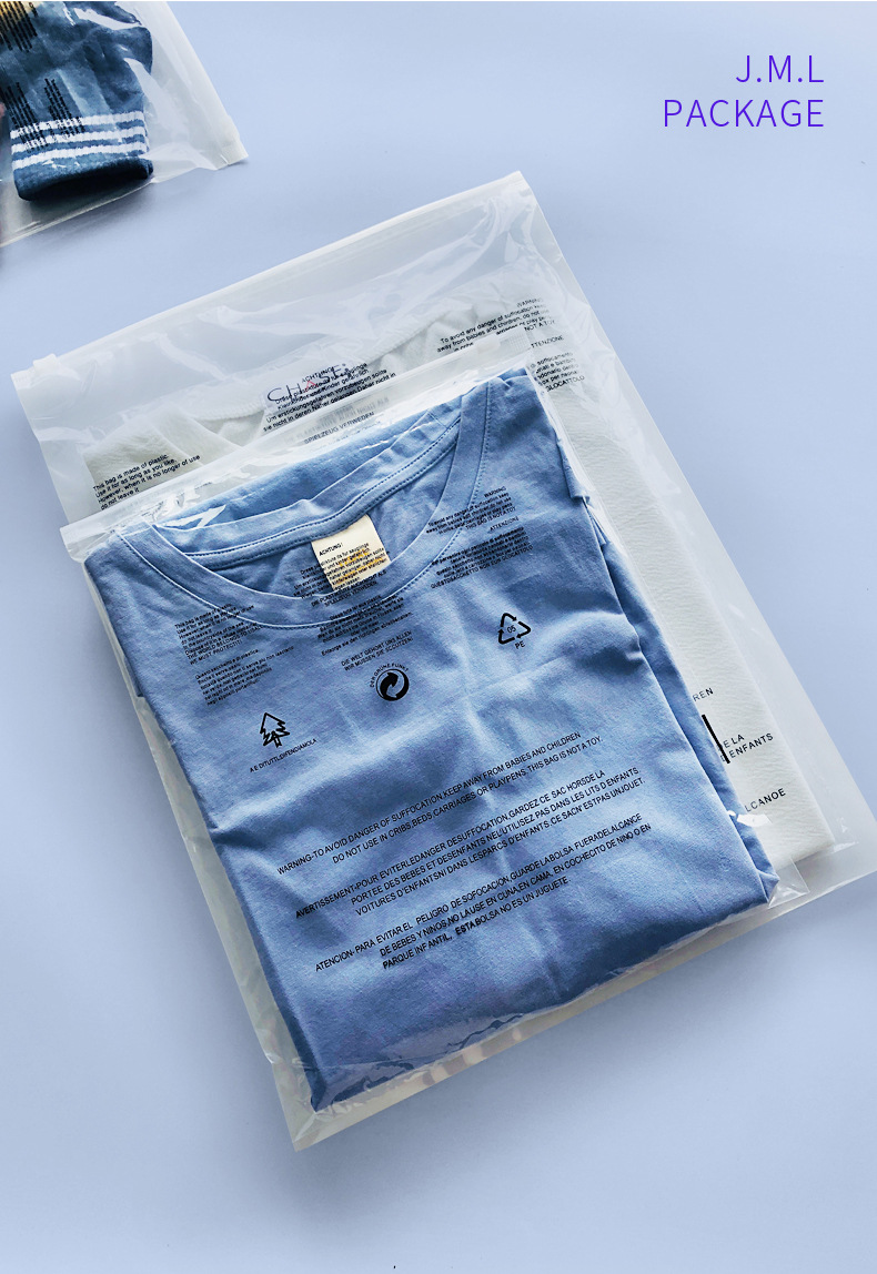 现货批发外贸警示语拉链袋衣服自封袋透明磨砂跨境temu服装包装袋-阿里巴巴