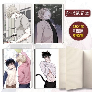 ˮ߅֮ҹ�z�ױ��W���YƷ�ľ�32k���¹Pӛ��ӛ�±�����