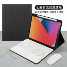 ����С��6Pro�ϱʲ���������Ƥ�׺���SE11ƽ��Բñ���ؼ��̱�����