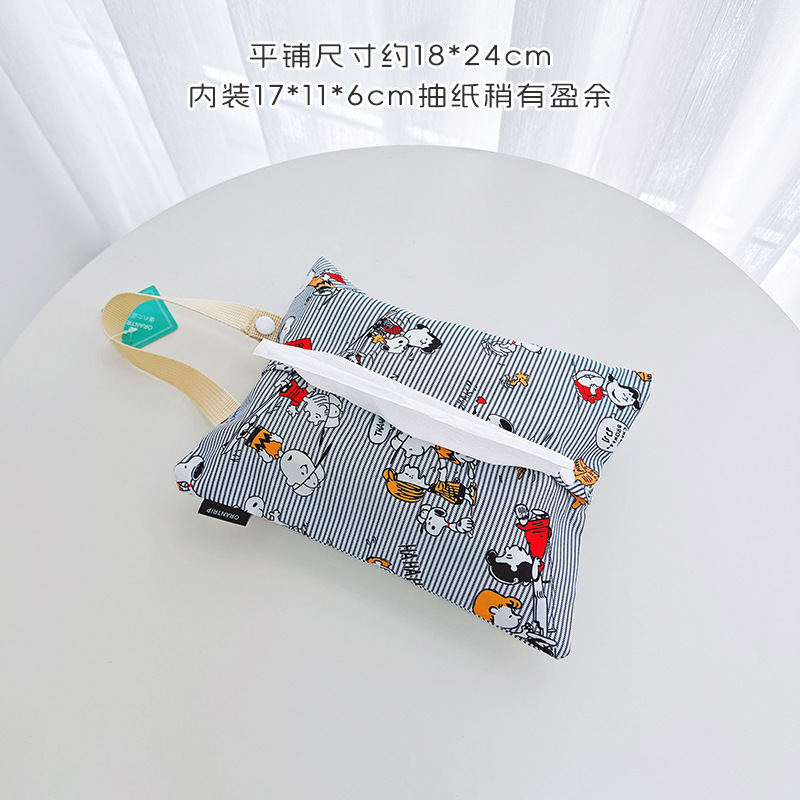 日本の新型アニメが可愛いchiiawaは紙の収納袋を引き出して、洗面器の車の家のトイレをかけることができます。|undefined