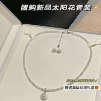 Zhuji натуральная пресная вода 3-4 мм почти круглый Xiaomi цепь подсолнух сильный свет жемчужный кулон 925 Серебряное ожерелье День матери