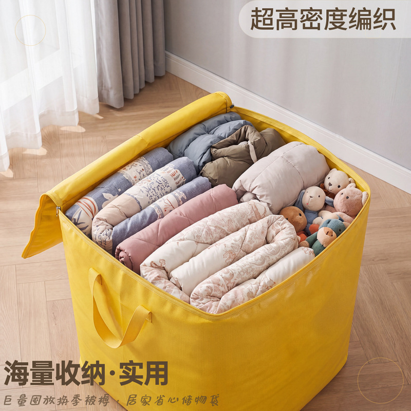 Large-Capacity Moving Packing Bag, Luggage Storage Bag for Student Dormitories, Waterproof and Moisture-Proof Quilt Storage Bag, Clothing Organizing Bag Large-Capacity Moving Packing Bag, Luggage Storage Bag for Student Dormitories, Waterproof and Moisture-Proof Quilt Storage Bag, Clothing Organizing Bag