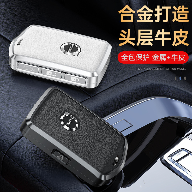 For Volvo leather metal key case xc60 s90 s60 xc90 v60 v40 car case buckle For Volvo leather metal key case xc60 s90 s60 xc90 v60 v40 car case buckle
