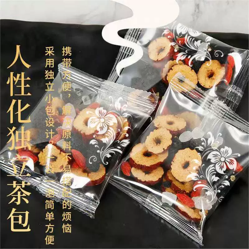 Волчья ягода, чай из тутовника, черная и красная wolfberry, красные финики, пакетики чая для мужчин, женщин, вещи для замачивания в воде и употребления после позднего часа, чай из цветов и фруктов