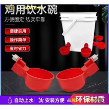 �u���Z�Ԅ�ˮ���ˮ���B�u�Bֳ�O��ι����ˮ���B�ˮ���g���uˮ��