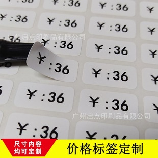 ��Ʒ�˃r�N����ӡ�r��l�a����b�N�ۘ˺��y�׷�ˮ�N�~�岻���z