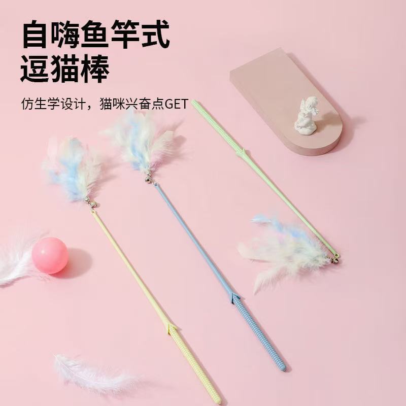 Wholesale Fairy Wand Colorful Feather Cat Teaser Stick Self-Entertainment Boredom-Relief Cat Toy Durable Chewable Kitten Pet Supplies Small Cat