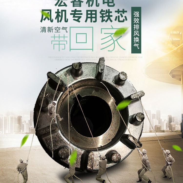 Wholesale Supply of Motor Fixed Rotor Motor Fan New Energy Vehicles Multiple Specifications Can Be Customized Wholesale Supply of Motor Fixed Rotor Motor Fan New Energy Vehicles Multiple Specifications Can Be Customized