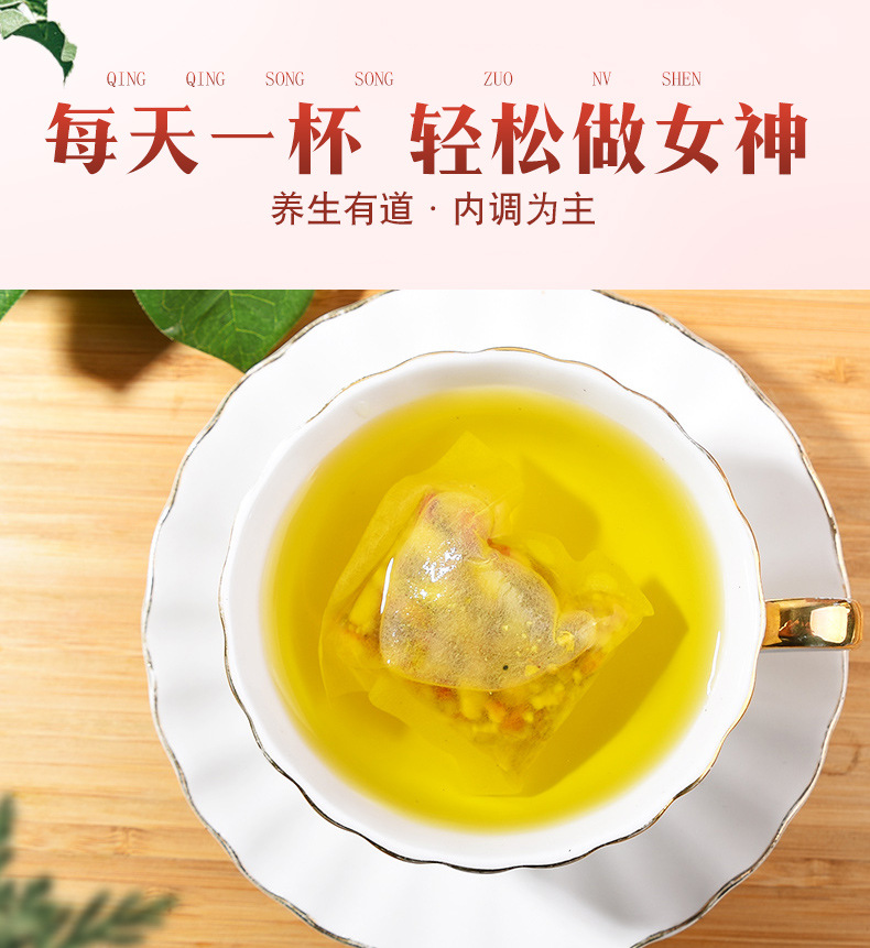 Red Bean Coix Seed Tea Hong Dou Yi Mi Cha 150g 30 Teabags Hot Brewed Herbal Blend overview