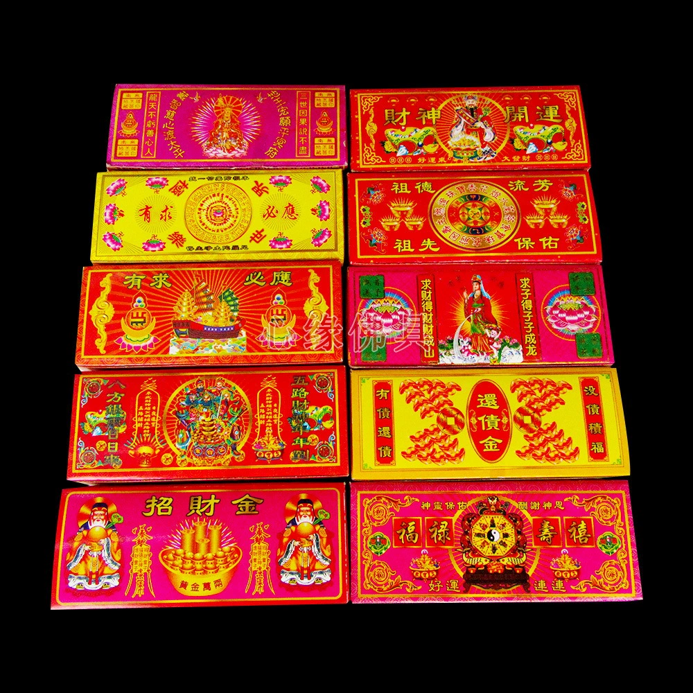 Маленькие штучные штучные штучки с золотом