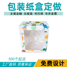 ���ڏS�Ұ��b�� �׿����_��ʽ3C��Ӱ��b���� �����˴���ʺ�