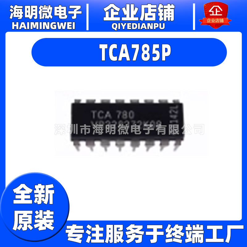 thumbnail image 2 of 10x TCA785P TCA785 DIP-16 IC – Phase Control IC, Smw Brand, New Old Stock 2 of 5